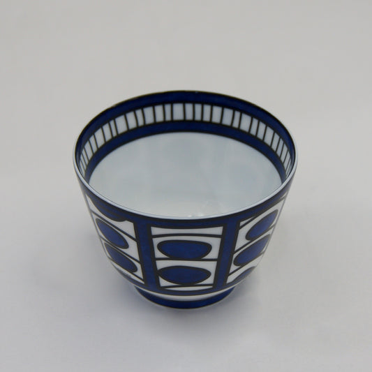 HERMES Ciotola in porcellana "Bowl Bleus d'Ailleur n. 1"